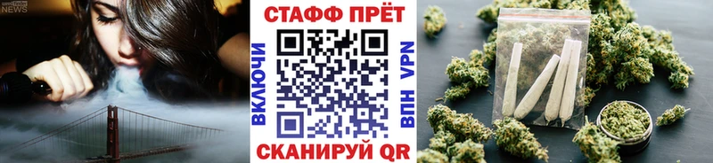 Купить наркотики цена Сатка Гашиш  Cocaine  А ПВП  Марихуана  Меф 