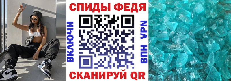 Amphetamine 98%  купить закладку  Сатка 