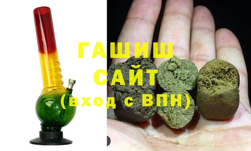 ГАШ Premium  Сатка 