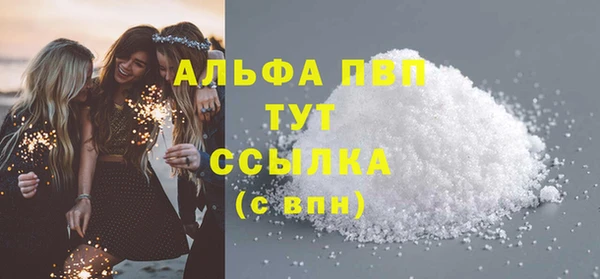 кокаин премиум Нефтекумск