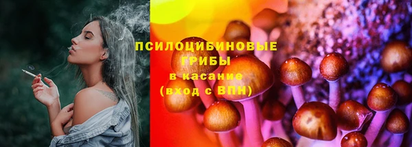jwh Нефтегорск