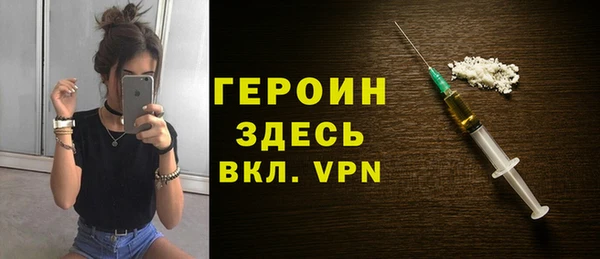 кокаин премиум Нефтекумск
