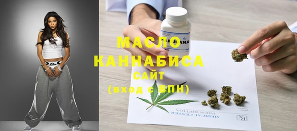 кокаин премиум Нефтекумск