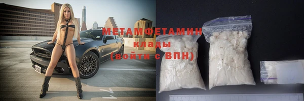 jwh Нефтегорск