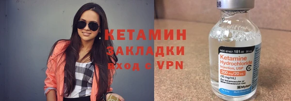 jwh Нефтегорск