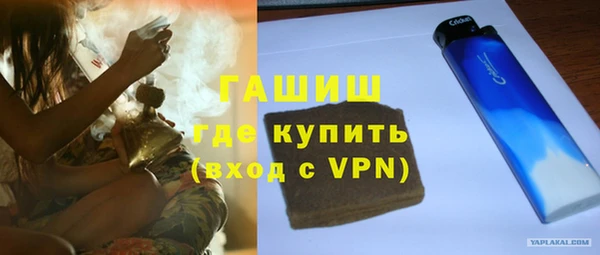 jwh Нефтегорск