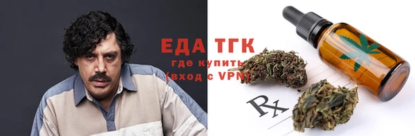 jwh Нефтегорск