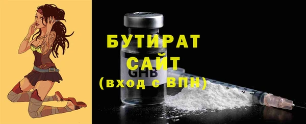 кокаин премиум Нефтекумск