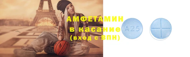 кокаин премиум Нефтекумск