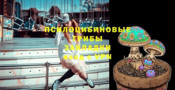 кокаин премиум Нефтекумск