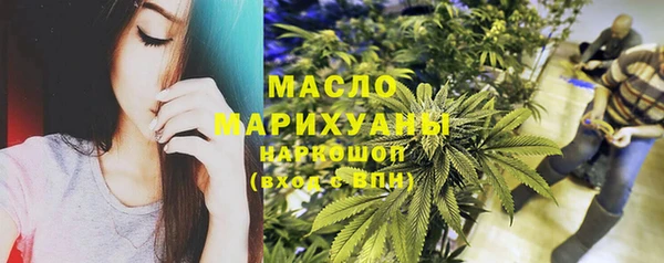 jwh Нефтегорск
