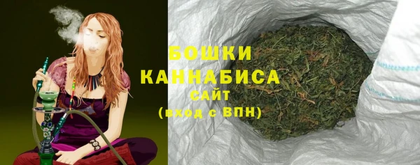 jwh Нефтегорск