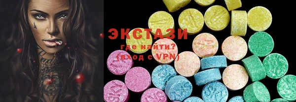 jwh Нефтегорск