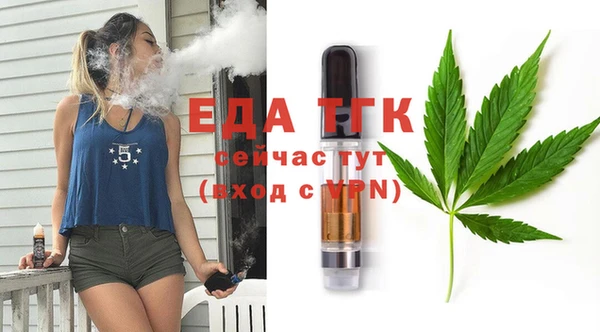 метадон Навашино