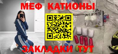 mdpv Гусев