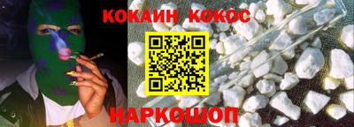 mdpv Гусев