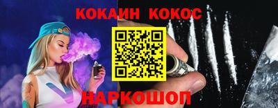 хмурый Абакан