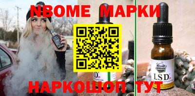 хмурый Абакан