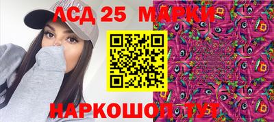 mdpv Гусев