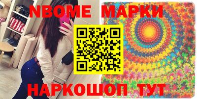 хмурый Абакан