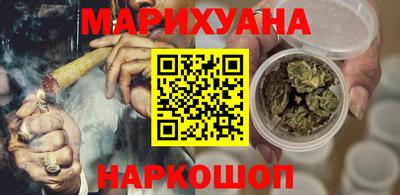 круглые Абинск