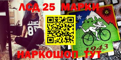 mdpv Гусев