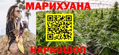 mdpv Гусев