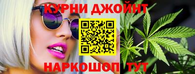 стафф Азнакаево