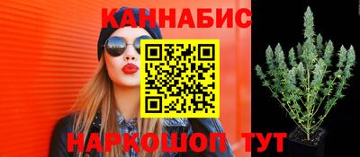 стафф Азнакаево