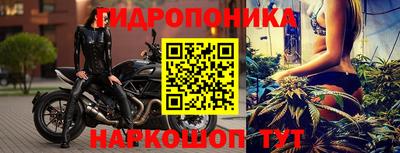 mdpv Гусев