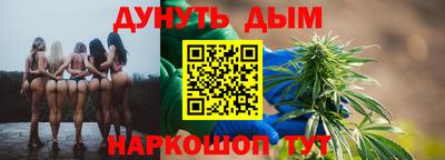 круглые Абинск