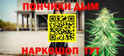 кокаин премиум Гусь-Хрустальный