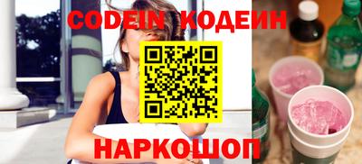 прущие грибы Гусиноозёрск