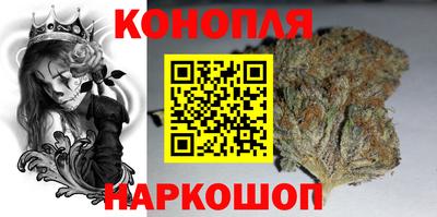 кокаин премиум Гусь-Хрустальный