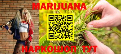 стафф Азнакаево