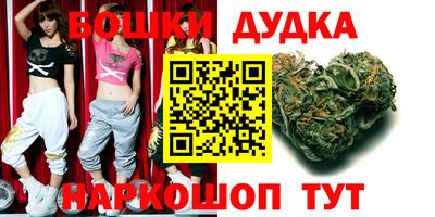 стафф Азнакаево