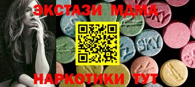 mdpv Гусев
