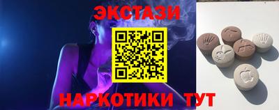 кокаин премиум Гусь-Хрустальный