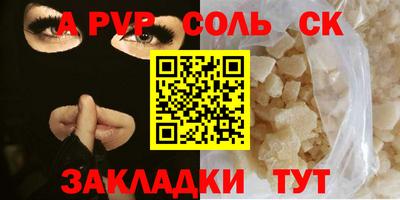 прущие грибы Гусиноозёрск