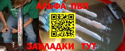 хмурый Абакан