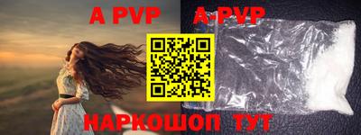 mdpv Гусев