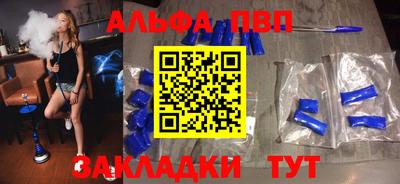 хмурый Абакан