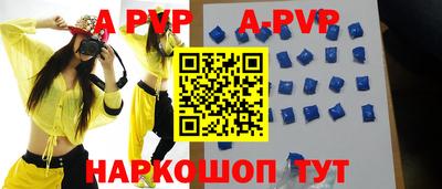 хмурый Абакан