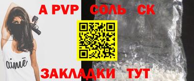 прущие грибы Гусиноозёрск