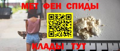 mdpv Гусев