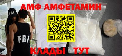 прущие грибы Гусиноозёрск