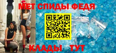 кокаин премиум Гусь-Хрустальный