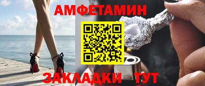 хмурый Абакан