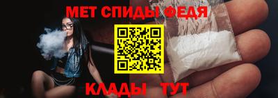 mdpv Гусев