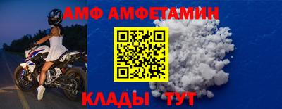 прущие грибы Гусиноозёрск